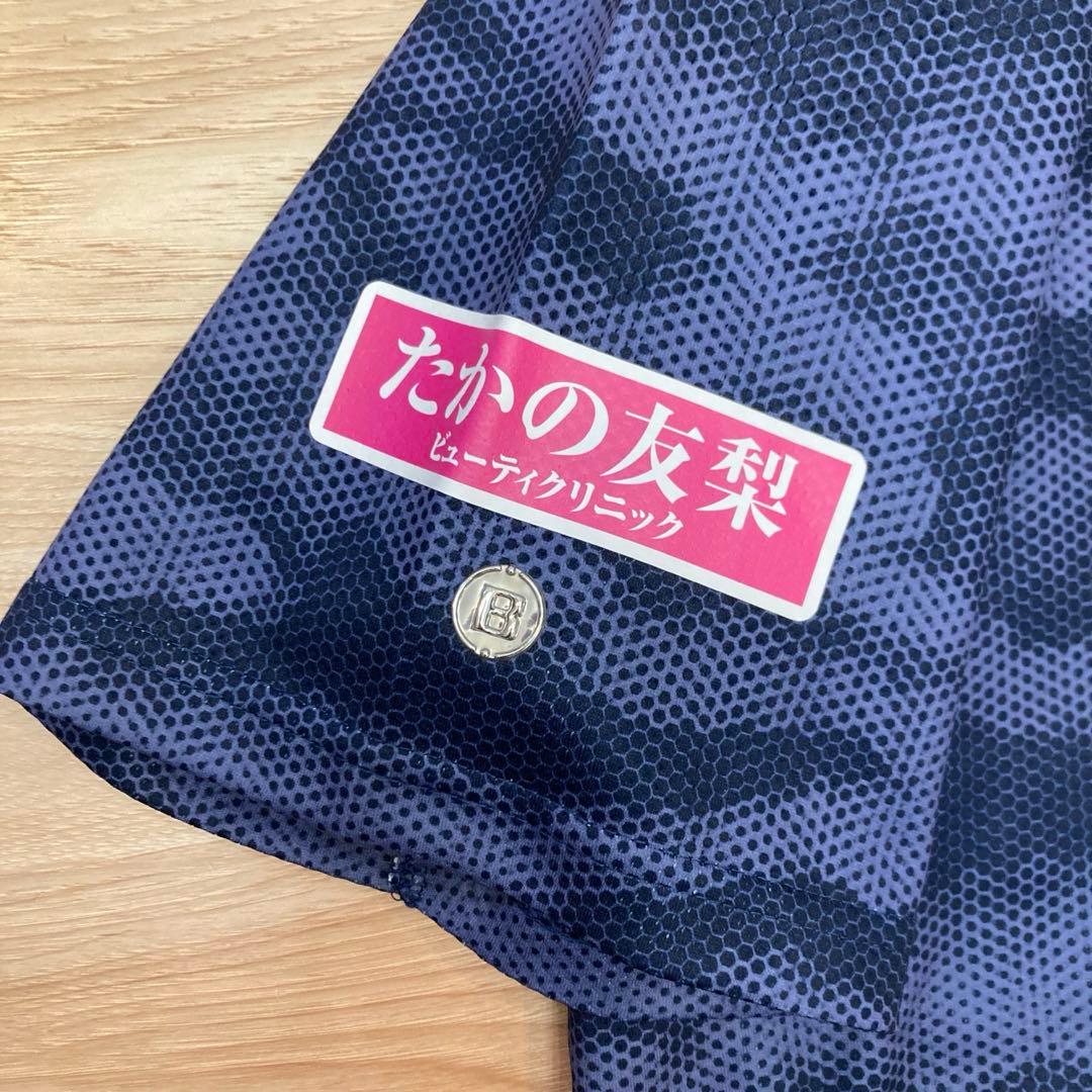 BRIEFING ポロシャツ メンズ カモフラ柄 企業ロゴ入