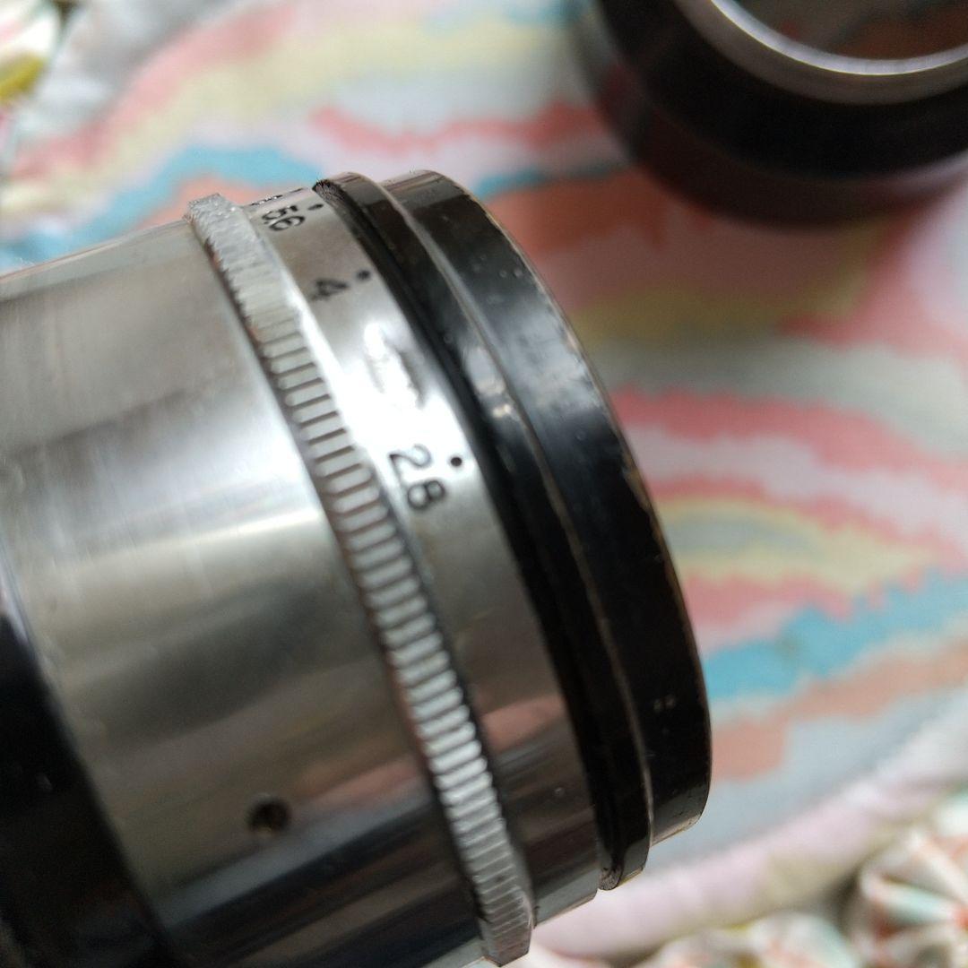 hiraryu1228ですTANAR-L HC 5cmF2.