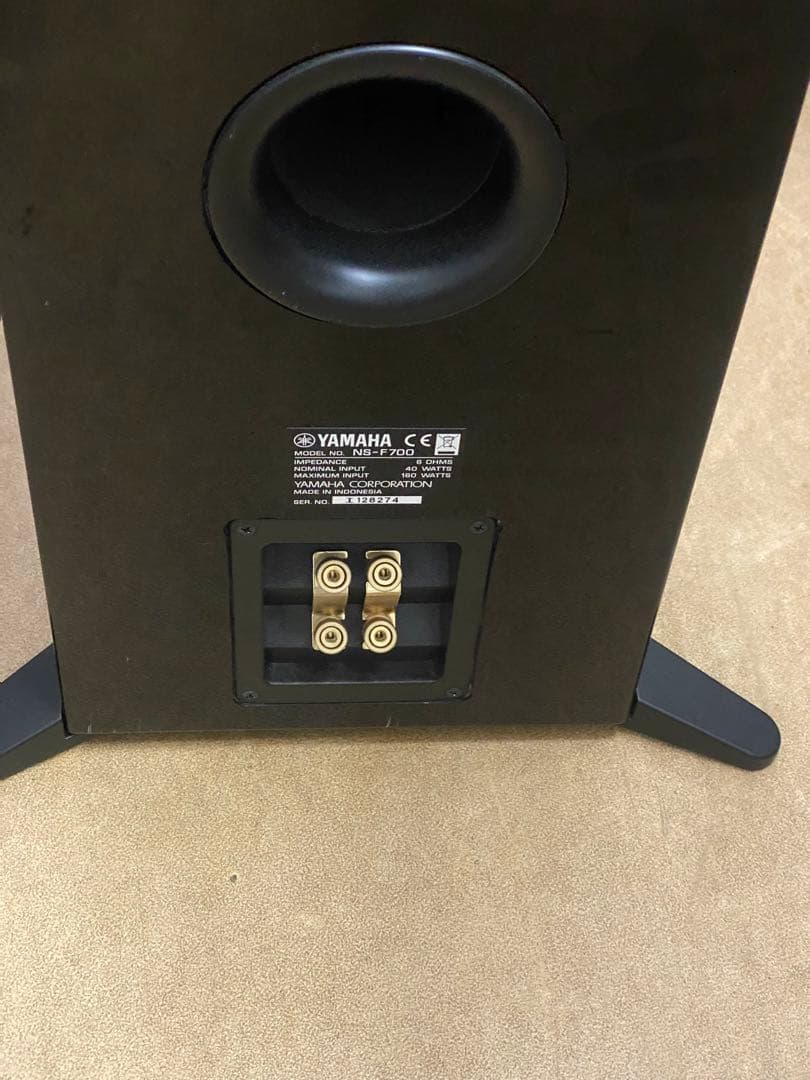 Yamaha ヤマハ　フロアスタンディングスピーカー　NS-F700②
