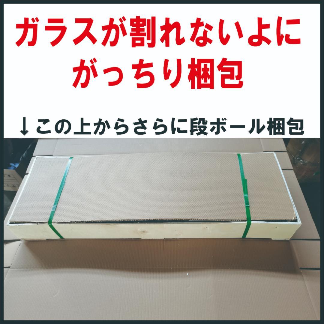 【新品】コレクションケース ガラス フィギュアケース 4段ワイド 棚 ブラック