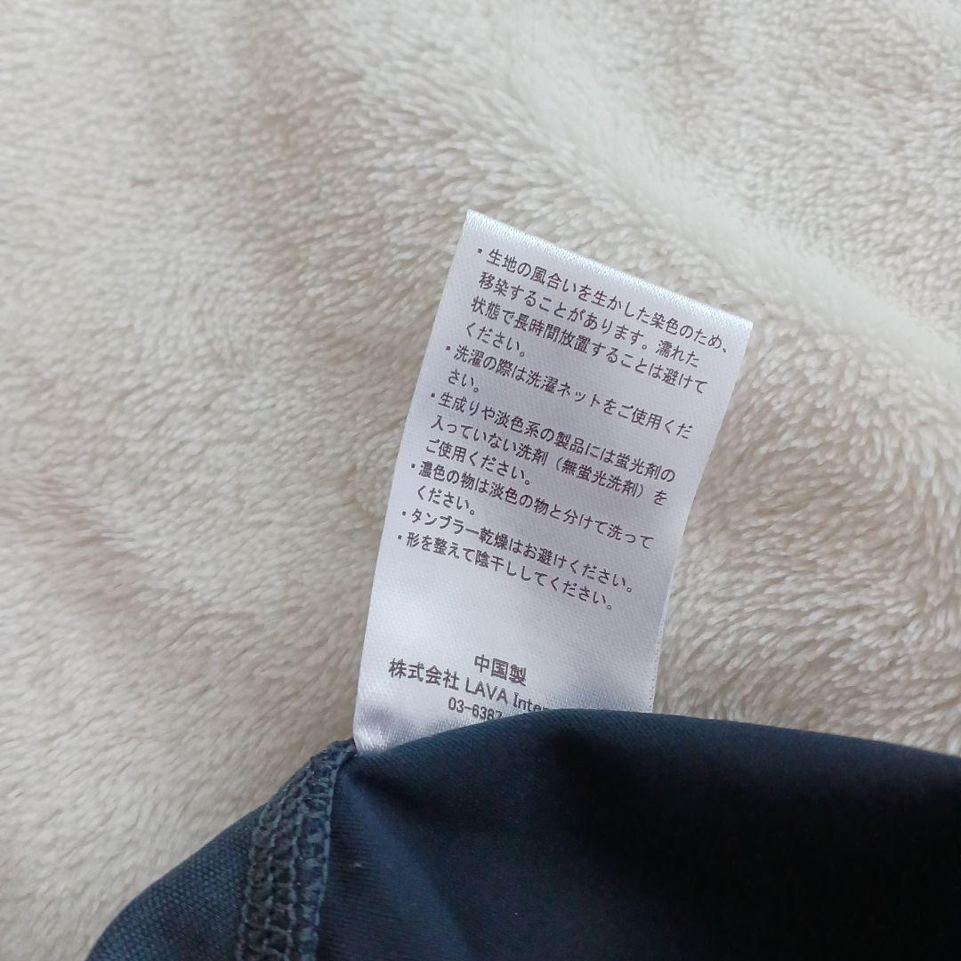 未使用☆匿名配送☆SUKALA ヨガウェア 上下セット Lサイズ スカーラデニム