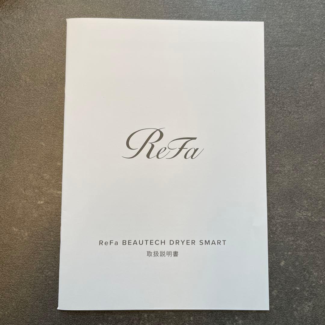 ジャンク品　ReFa ブラック ヘアドライヤー