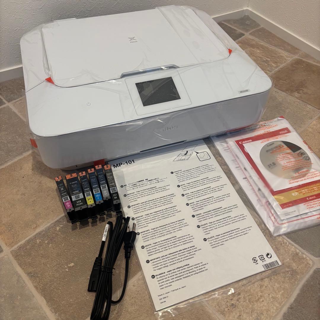 【未使用品 】Canon インクジェットプリンター 複合機 MG6330