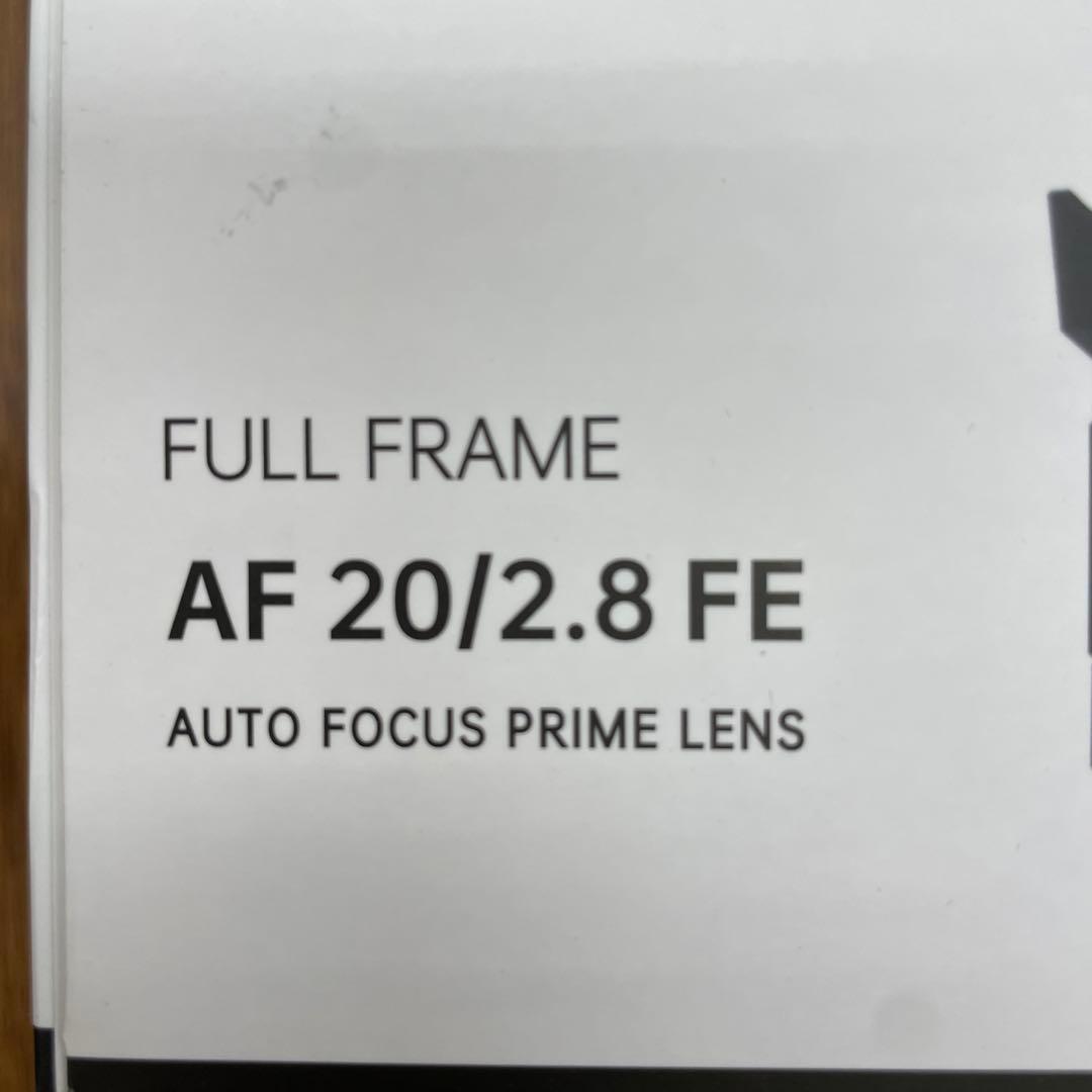 Z047 VILTROX AF 20mm F2.8 FE 超広角マイクロレンズ