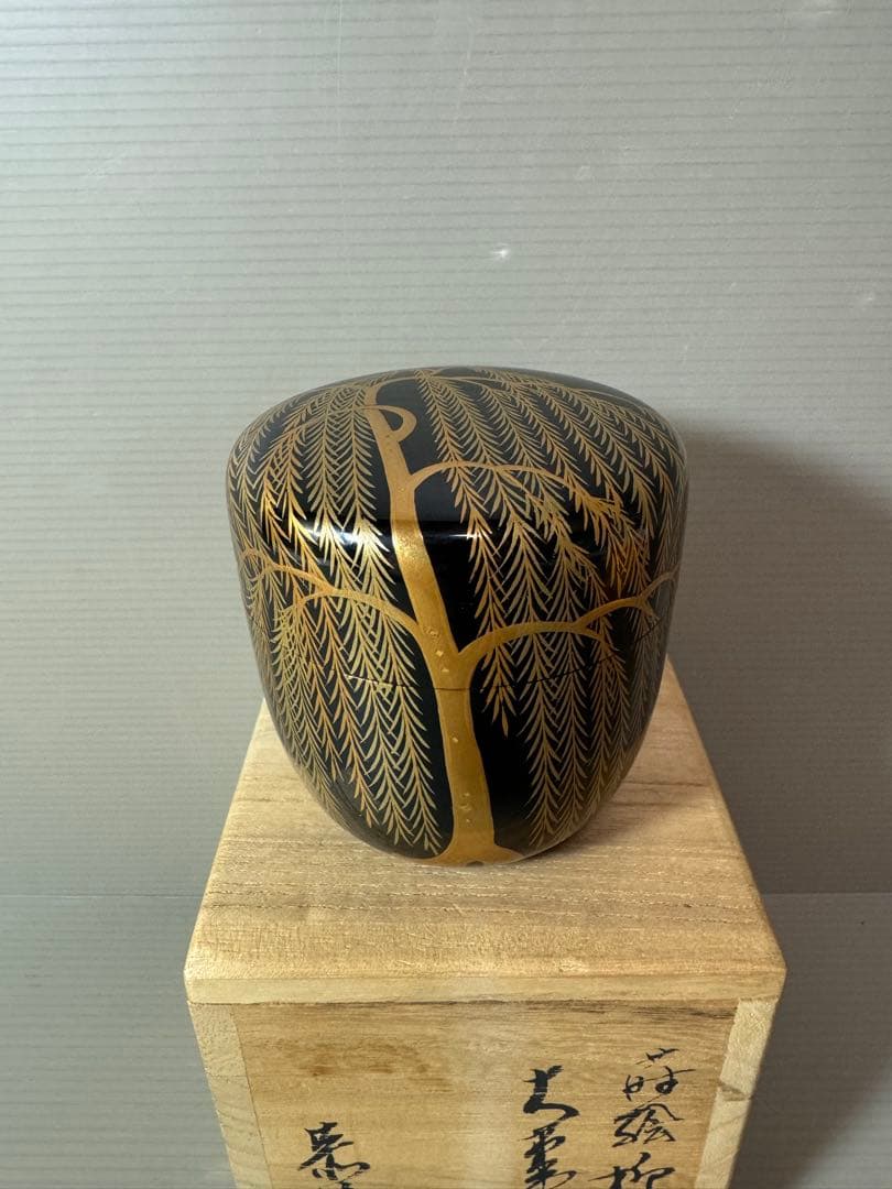 2882 【茶道具】柳蒔絵　棗　未使用