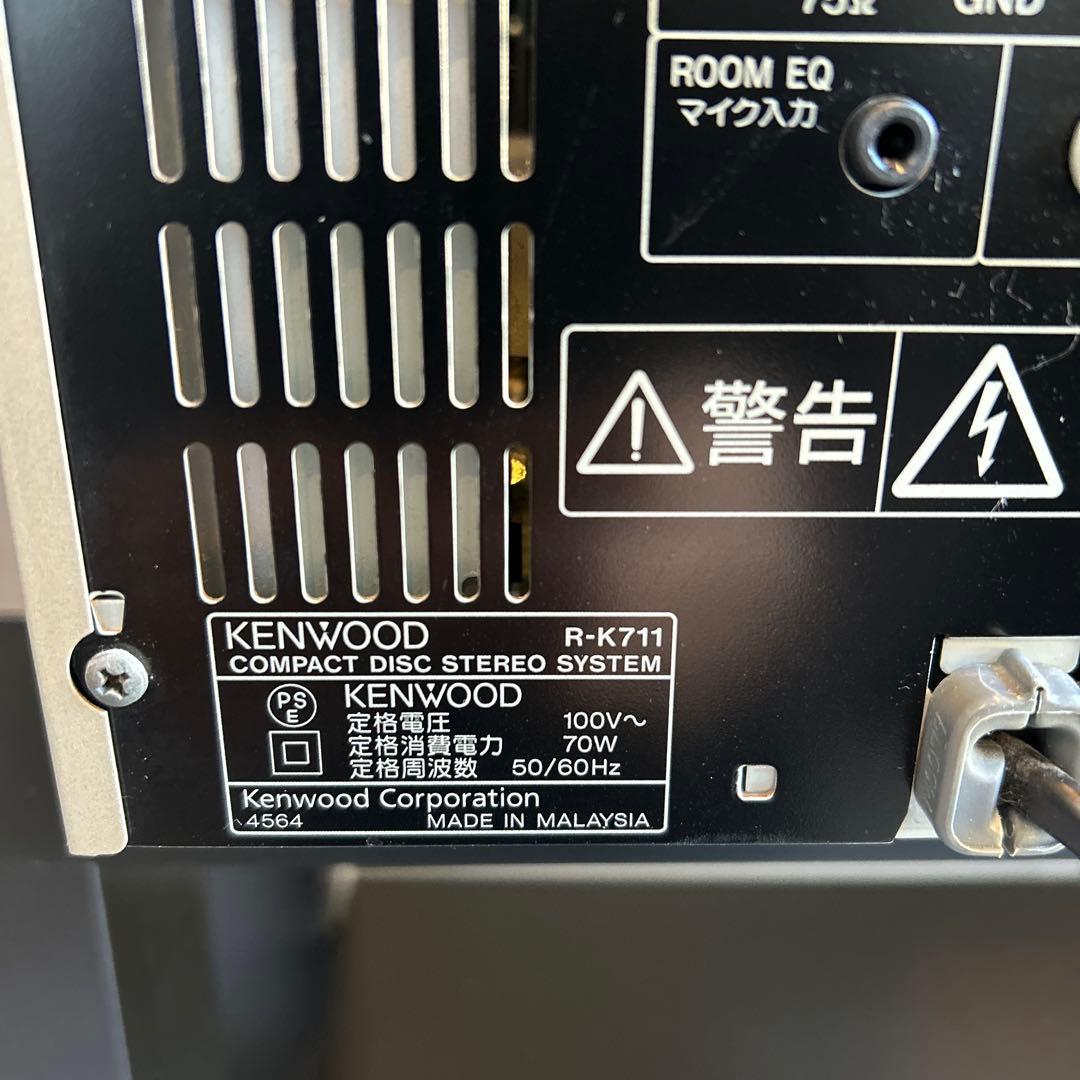 KENWOOD ミニコンポ コンパクトオーディオシステム