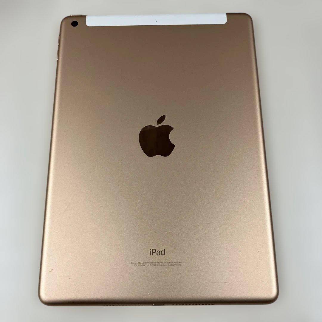 Apple iPad （第6世代）32GB