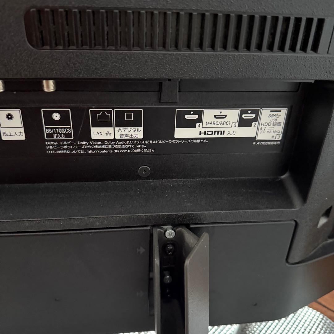 SONY 49V型 4K 液晶テレビ BRAVIA KJ-49X9500G