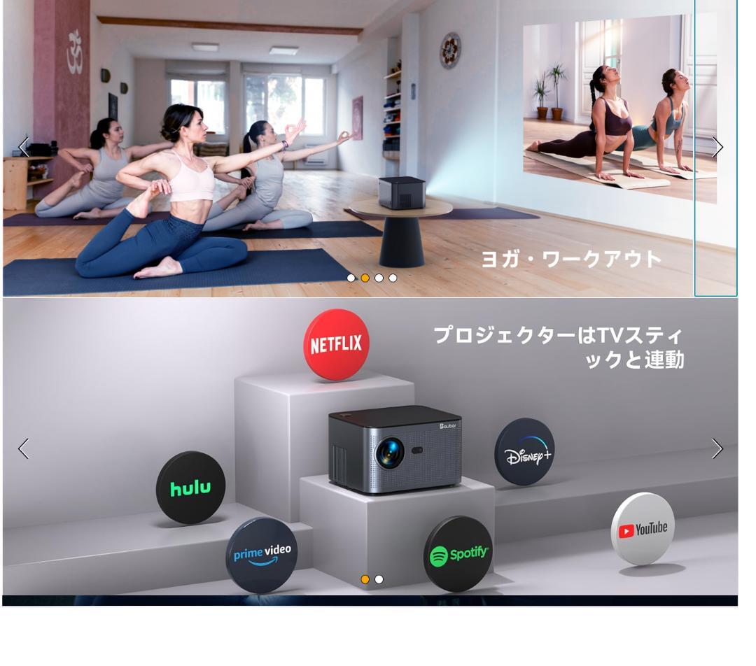 ⭕新品・未開封【プロジェクター 小型 15000lm 4K対応 】