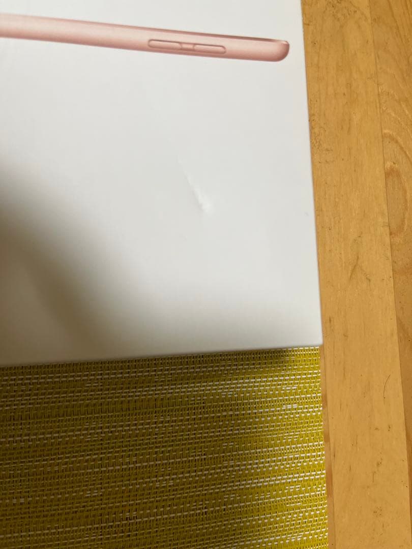 iPad 第8世代 128G wi-fiモデル ゴールド