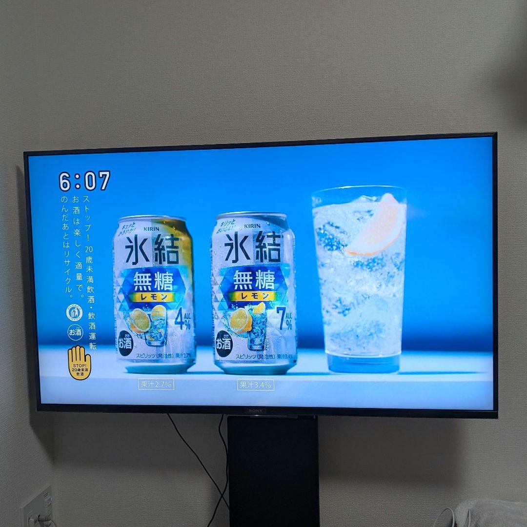 【2018年製】SONY BRAVIA X8500F KJ-49X8500F