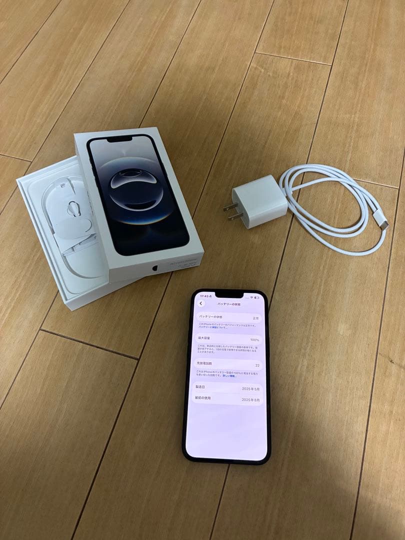 Apple iPhone 16e ブラック 128GB ドコモ版　SIMフリー