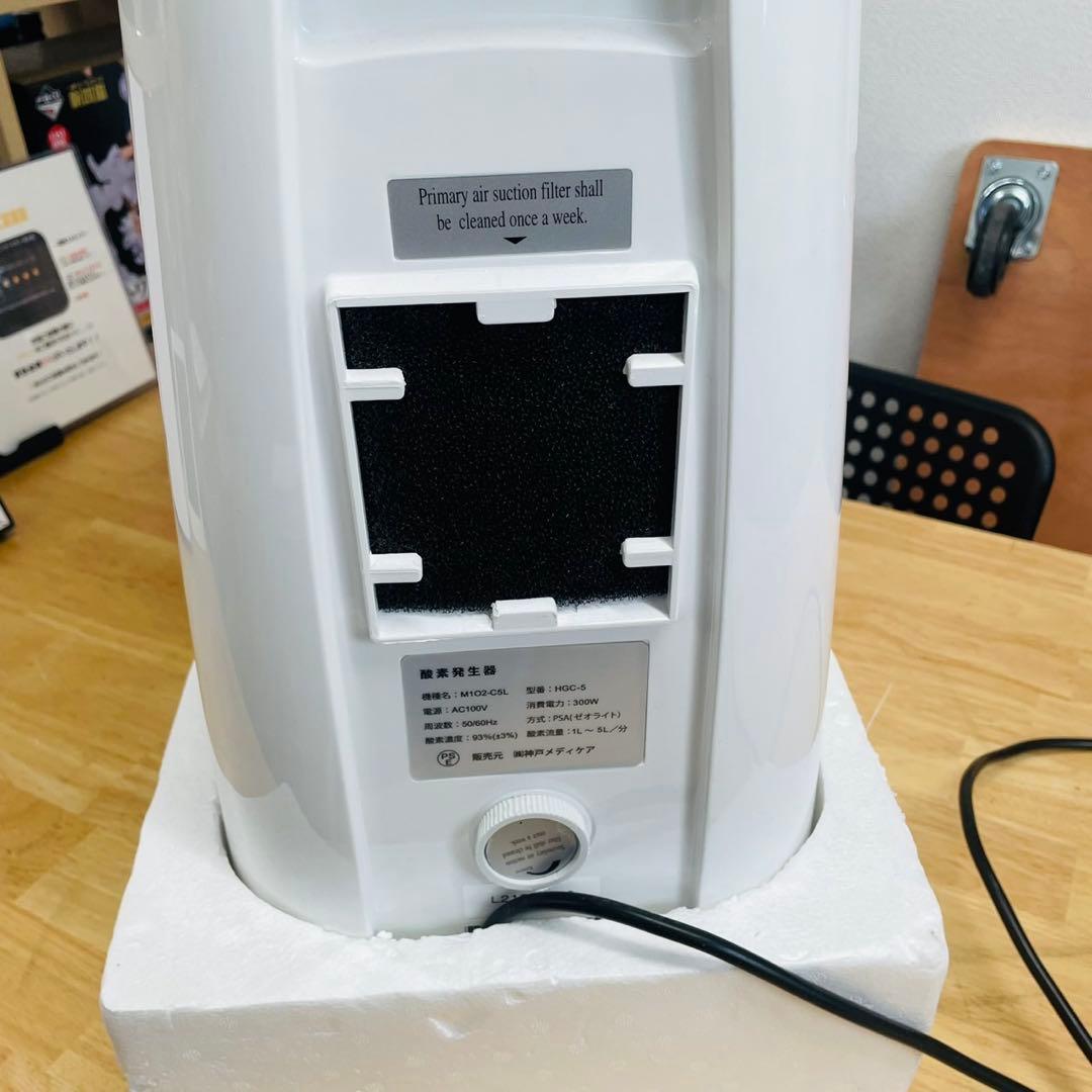 M102-C5L 医療用酸素発生器 箱無し 未使用 WW5337