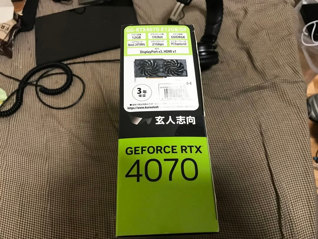 玄人志向　RTX4070