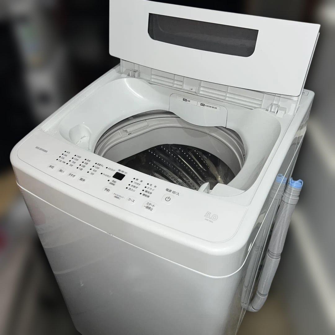 ⭐︎ほぼ新品/IRIS OHYAMA/洗濯機5㌔/送料設置無料！ 大特価/大人気