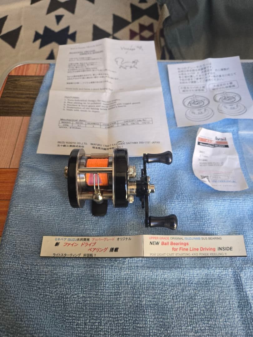 noofon8888商品　ISUZU　五十鈴工業　bc431