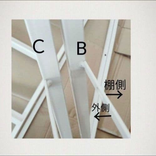 5引き出しチェスト 収納 棚 リビング 家具 オシャレインテリア