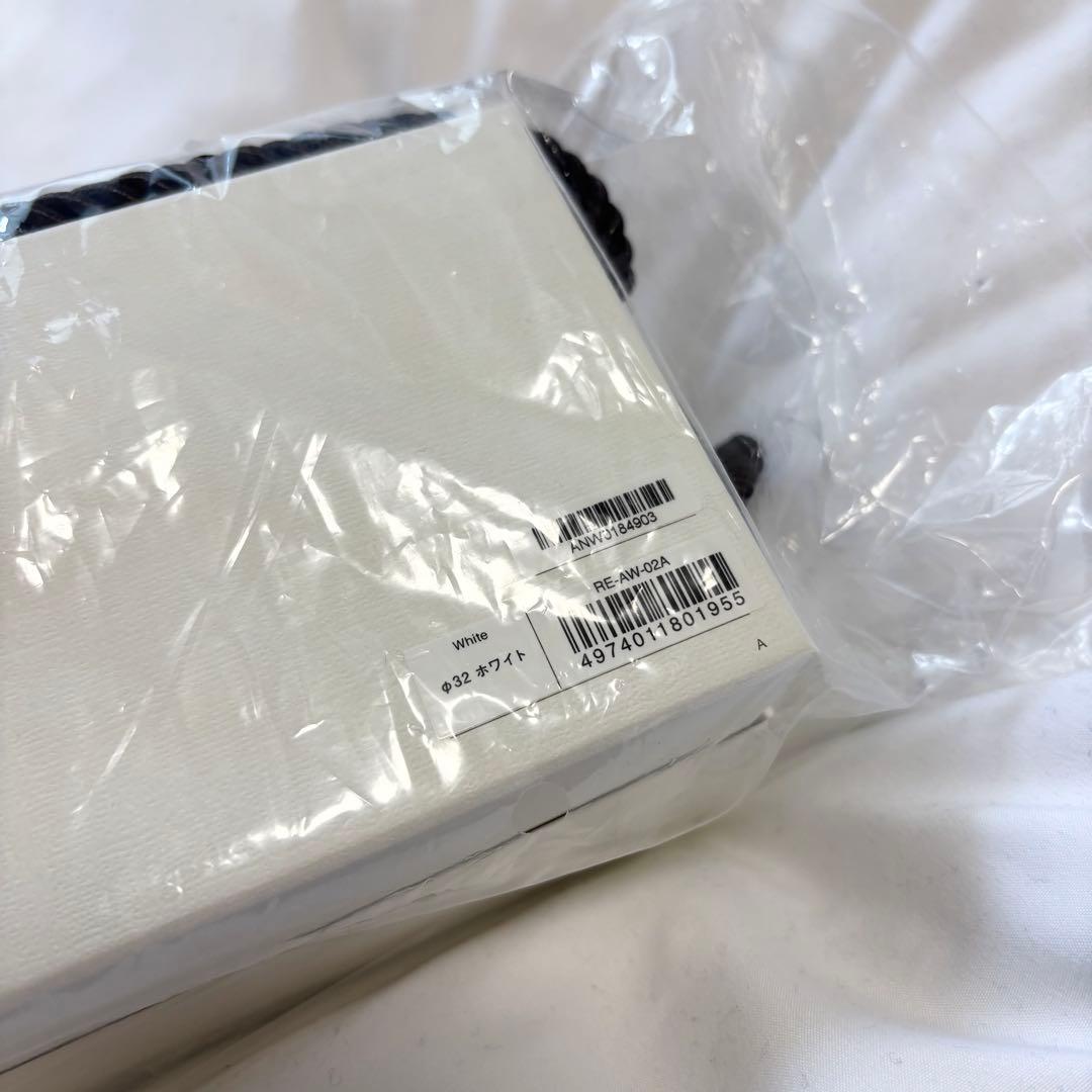 【新品未使用】リファ ReFa カールアイロンプロ　32mm ホワイト