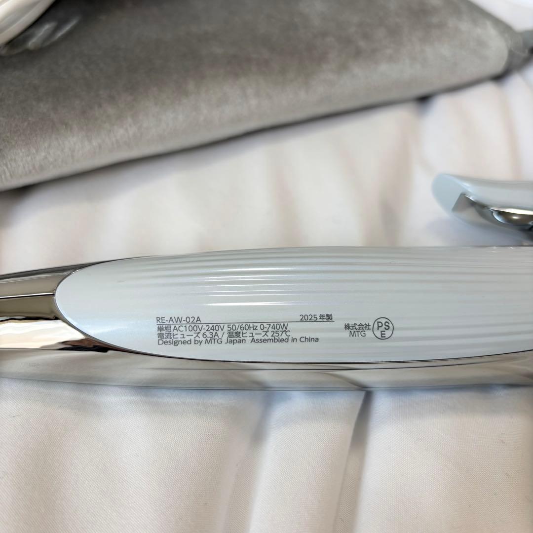 【新品未使用】リファ ReFa カールアイロンプロ　32mm ホワイト