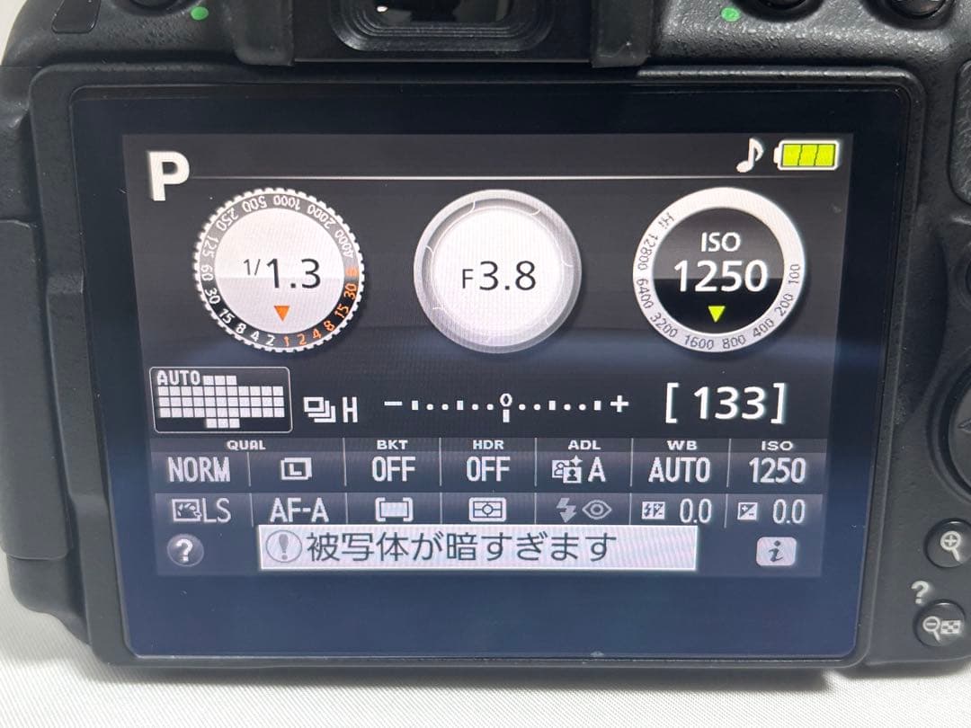 ✨Wi-Fi搭載機 使用回数少な目✨Nikon D5300 ダブルレンズセット