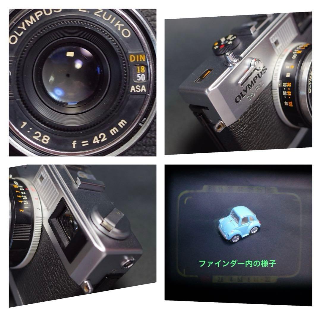 OLYMPUS 35RC 製備品、テスト撮影済　247037