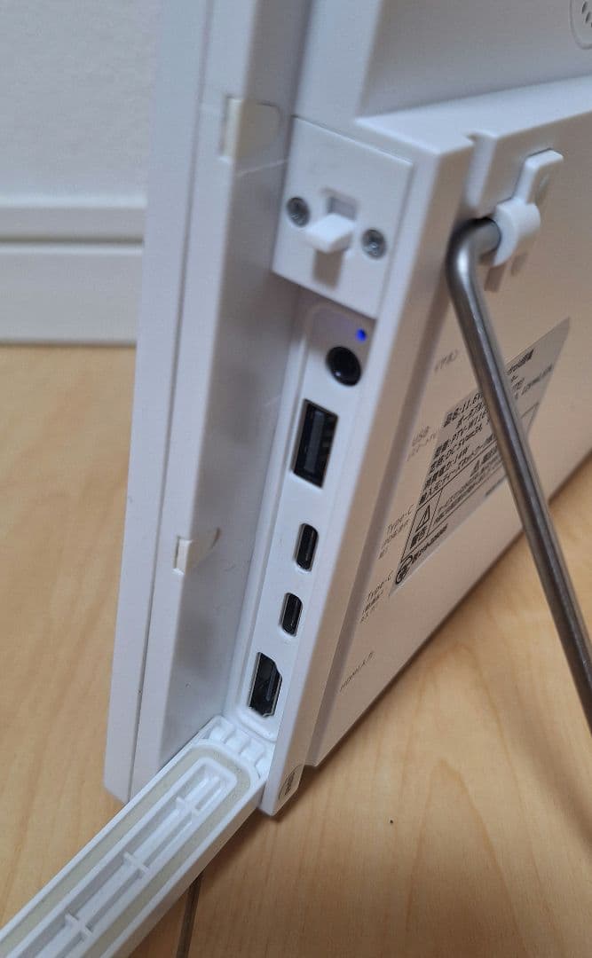 防水 Android搭載 ポータブル スマートモニター PTV-W116-WH