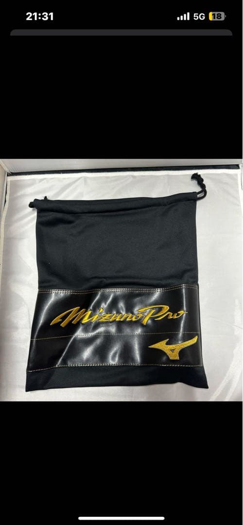 ミズノプロ 軟式用 外野手 左投げ 1AJGR97107 サイズ18N 限定品