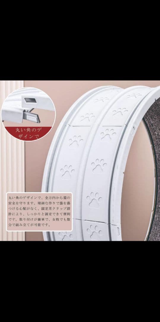 m*6様 キャットホイール 大 グレー 滑り止め付き