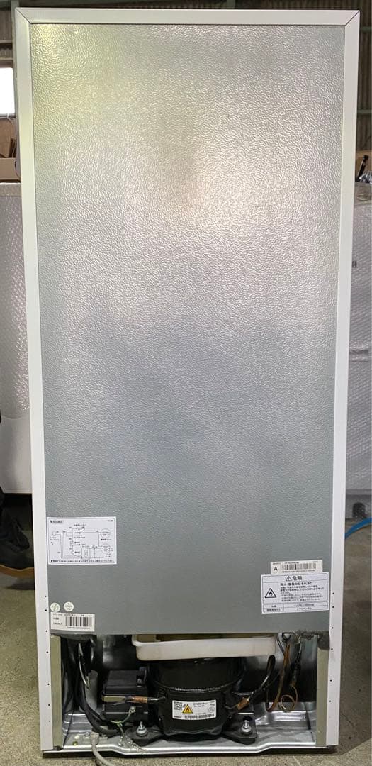 ハイアール　冷凍冷蔵庫　JR-N130A 2020年製　130L