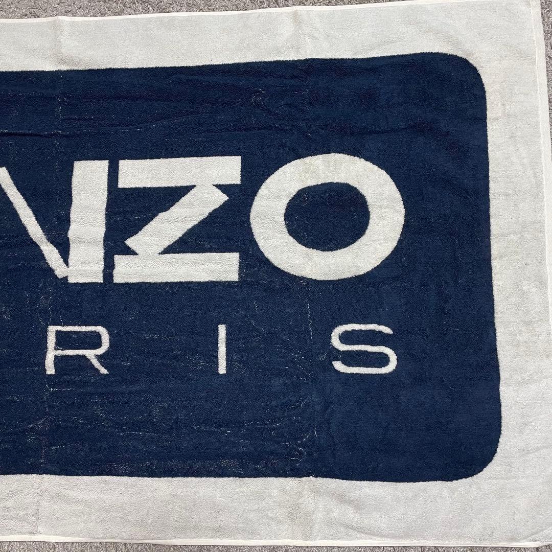 【未使用】KENZO バスタオル（ビーチタオル） 大判 ネイビー ホワイト