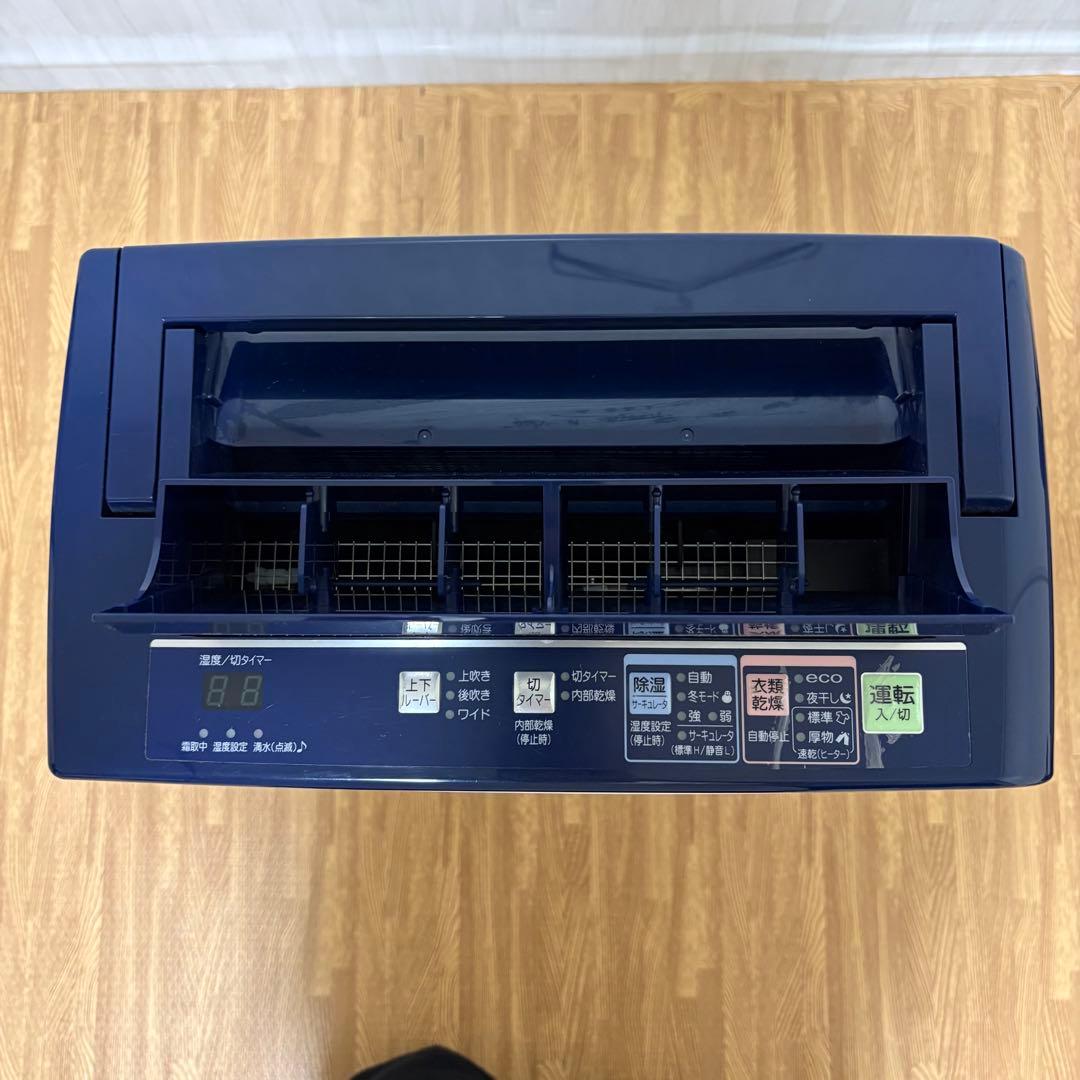 【美品】 コロナ 衣類乾燥除湿機 CD-H10A 2021年製