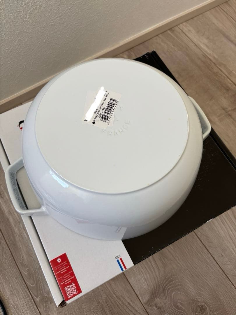 STAUB クリスマスツリー シグネチァーココット