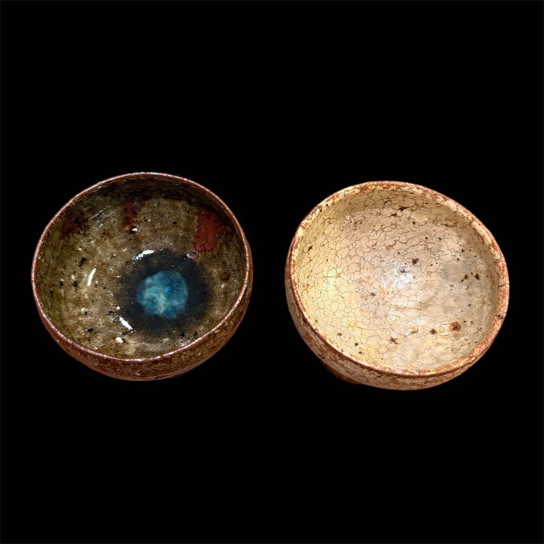 は*す様 宮城陶器　ゴブレット　デザートカップ　やちむん　2個セット