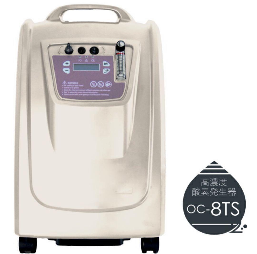 定価18万⭐︎新品ま未開封　都庁ホテル療養採用　高濃度 酸素発生器 OC-8TS