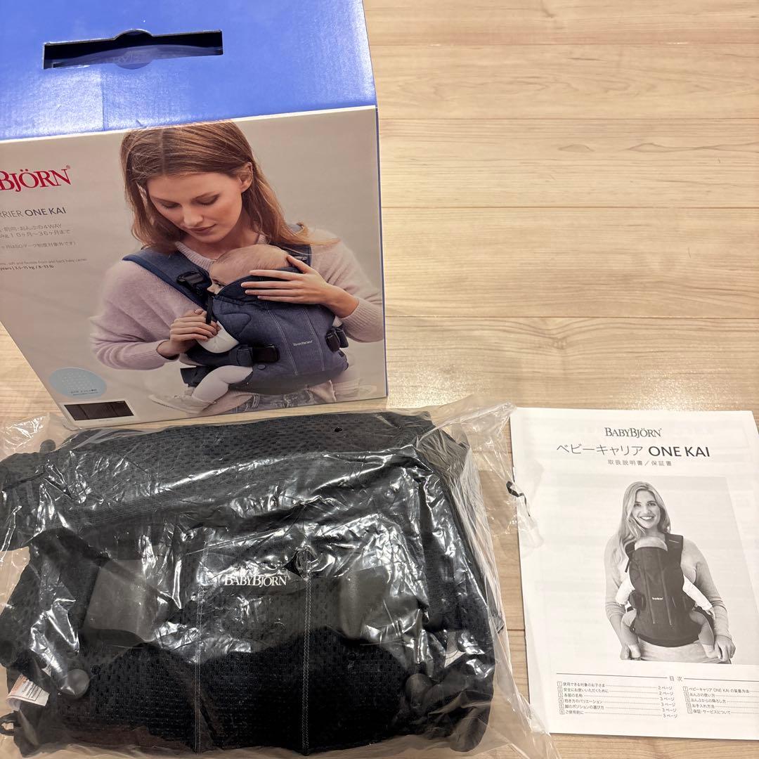 ベビービョルン ONE KAI Air ブラック