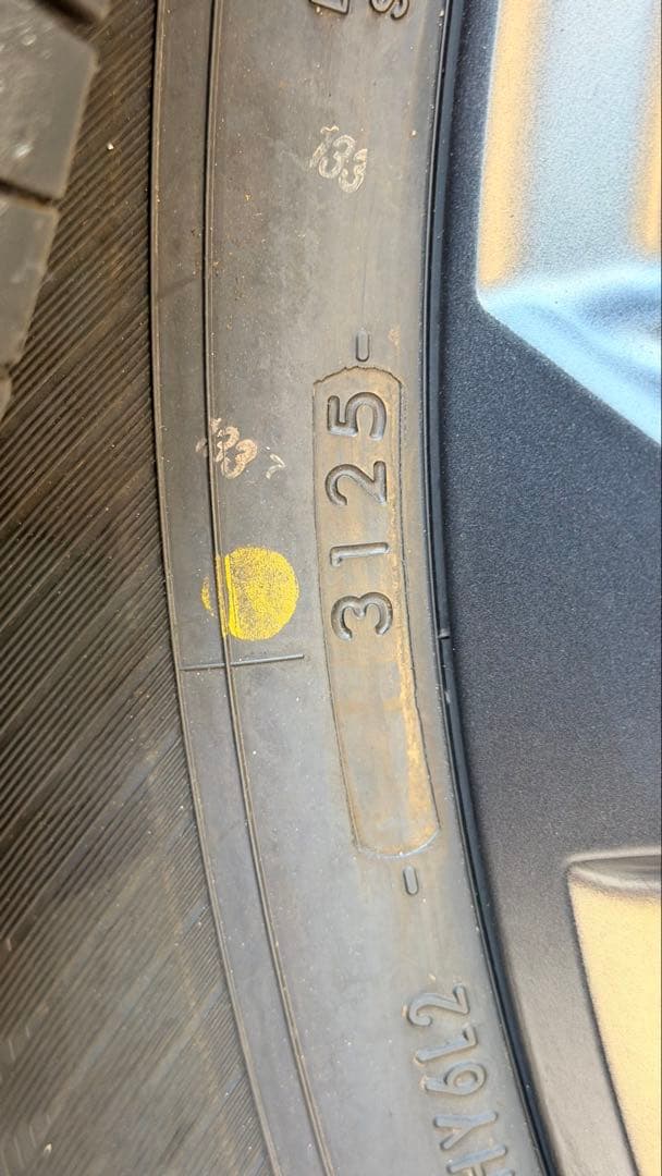 ランドクルーザー250 ZX 純正ホイールセット