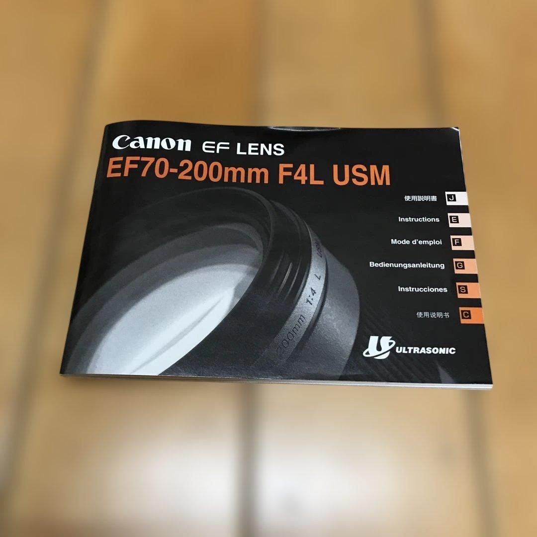 Canon EF 70-200mm F4L USM 三脚台座　レンズフード