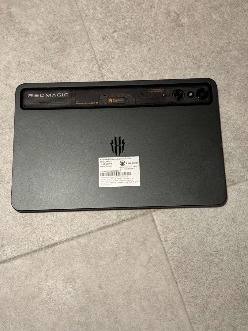 【ほぼ新品】 REDMAGIC Astra 12GB ＋256G