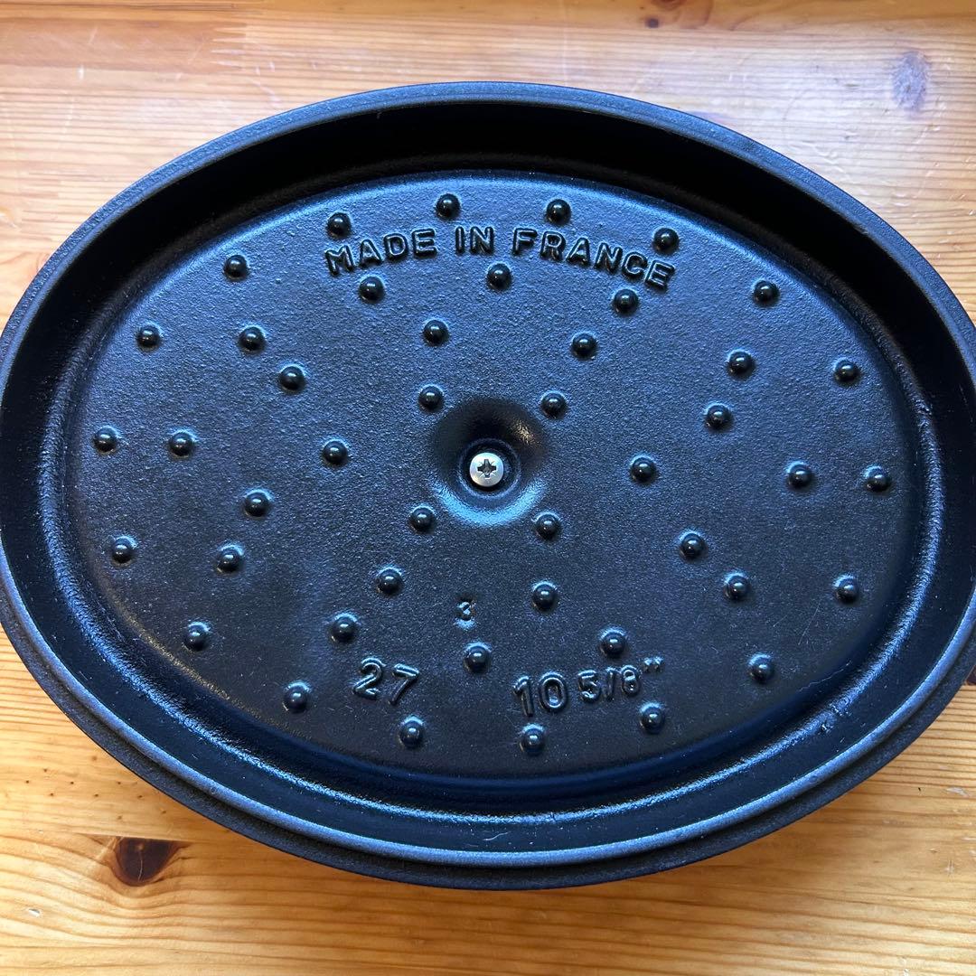 STAUB ストウブ ピコ ココット オーバル 27cm シナモン IH対応