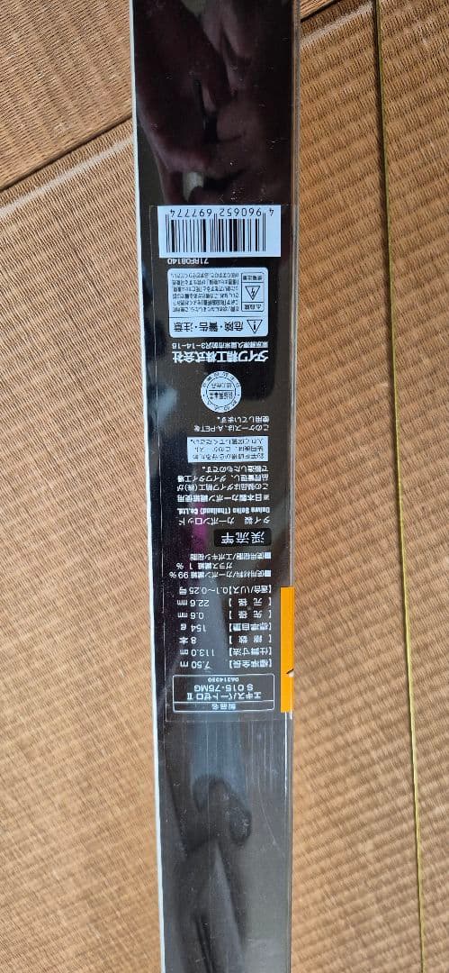 値下げ‼️Daiwa エキスパート　ゼロ ZERO　渓流　ジャンク品