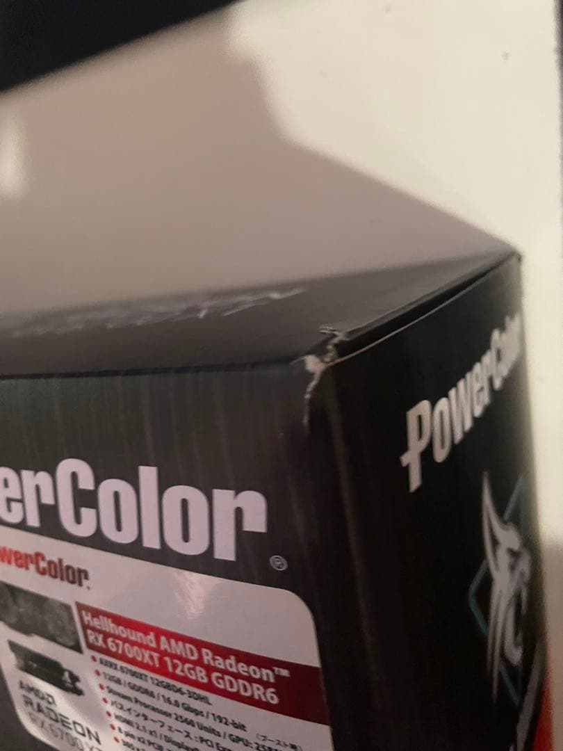 グラフィックボード・グラボ・ビデオカード PowerColor Hellhound Radeon RX 6700 XT