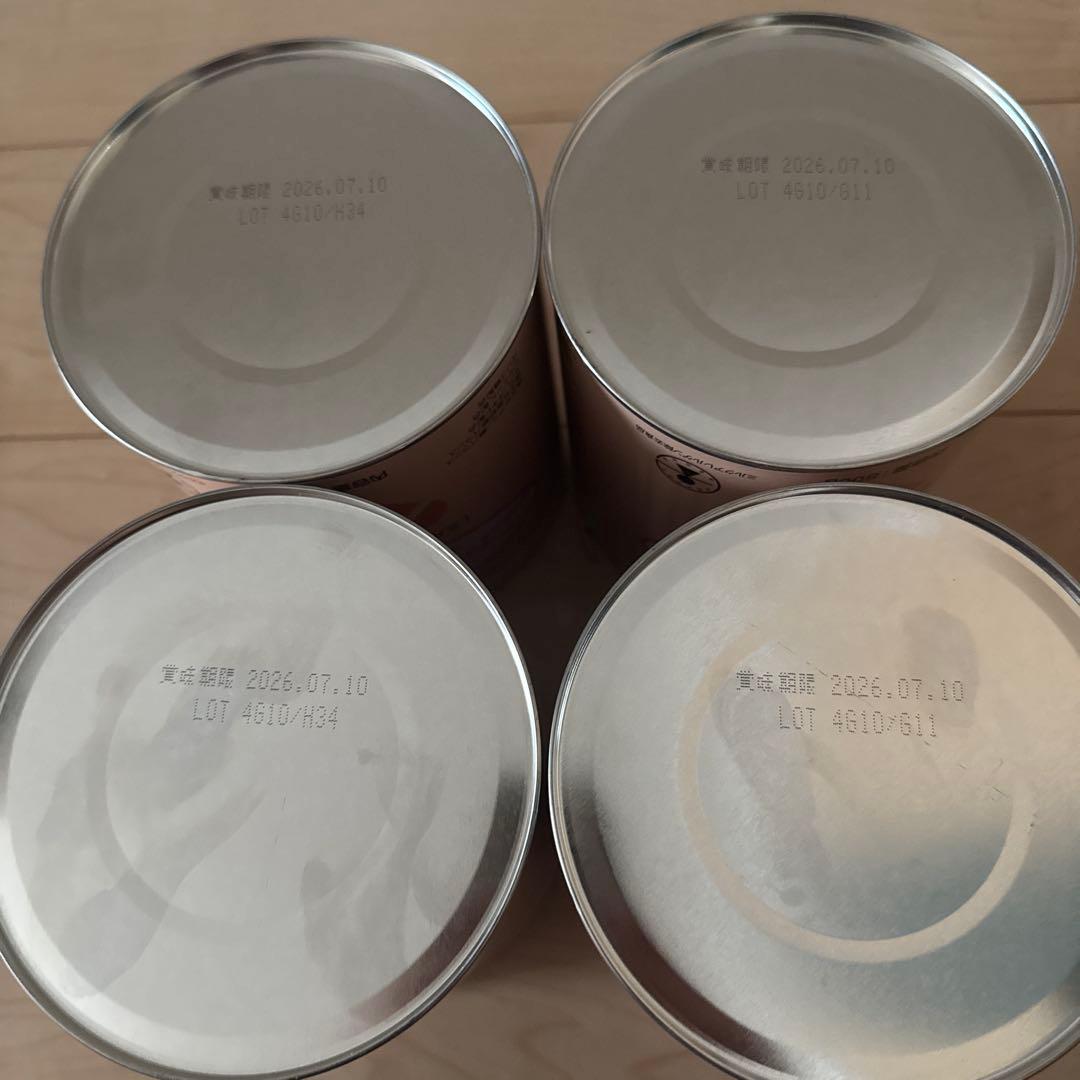 森永 ニューMA-1 800g 4缶 賞味期限来年2026.7.10 未開封