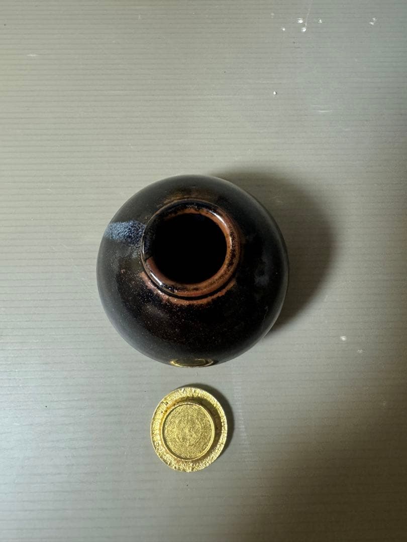 2482 大名物写　国司茄子茶入　松本鉄山作　未使用