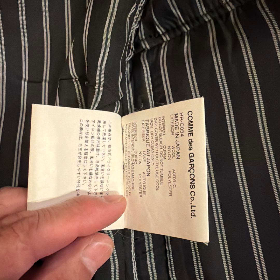 コムデギャルソンオム・ダッフルコート美品