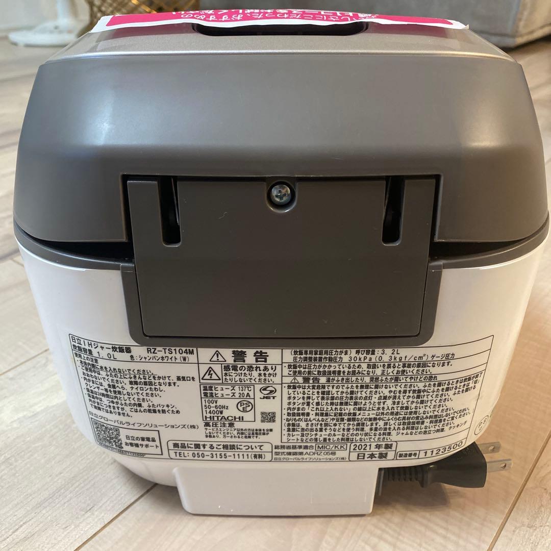HITACHI RZ-TS104M 炊飯器 1.0L 5.5合 ふっくら御膳