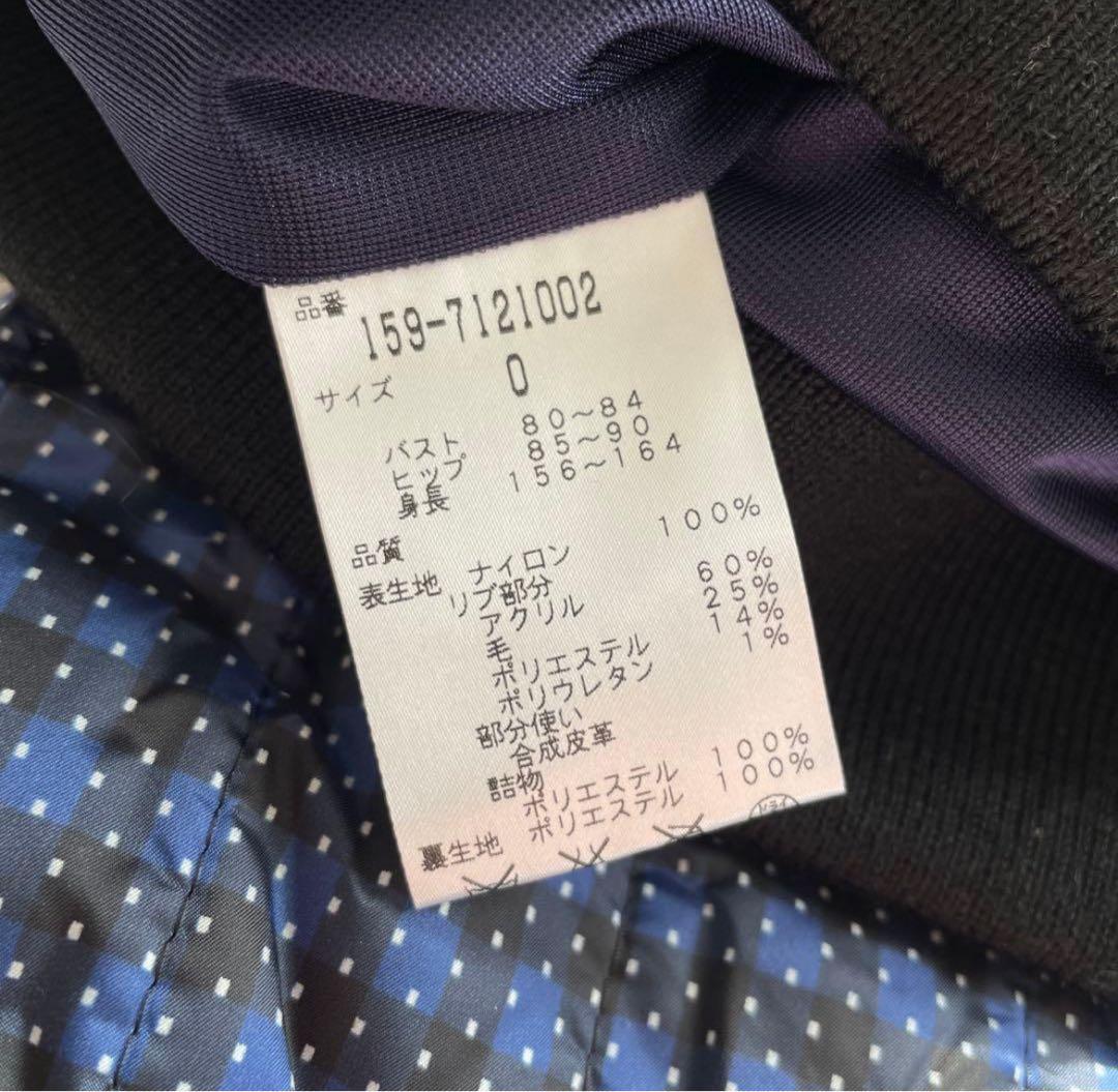 MASTER BUNNY EDITILON ネイビーキルティングジャケットゴルフ