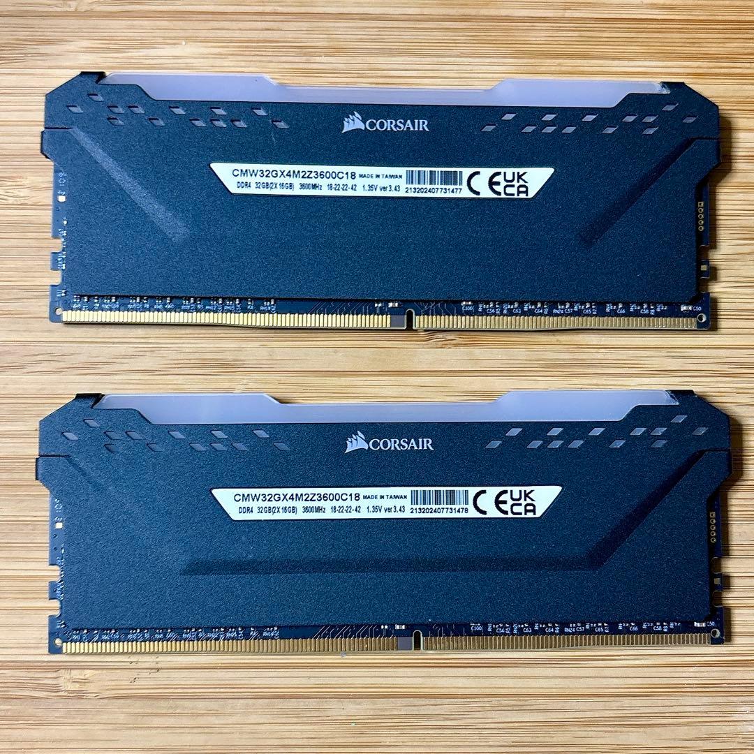 メモリー CORSAIR VENGEANCE RGB PRO 32GB