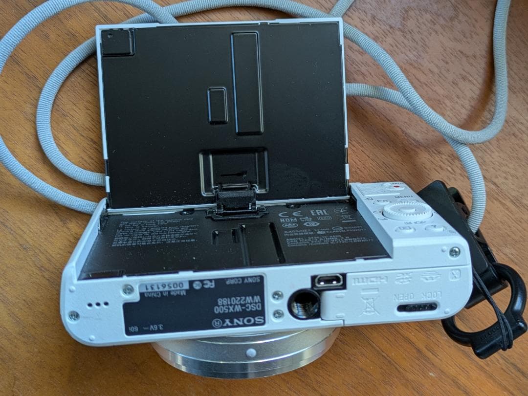 SONY DSC-WX500 コンパクトデジタルカメラ ホワイト