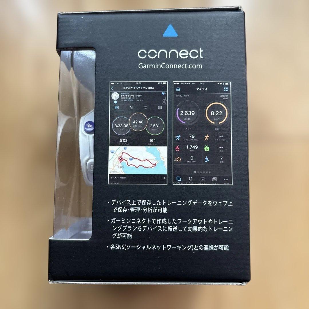 GARMIN ガーミン230J 紫 9Hフィルム貼付済み、ベルト交換済み