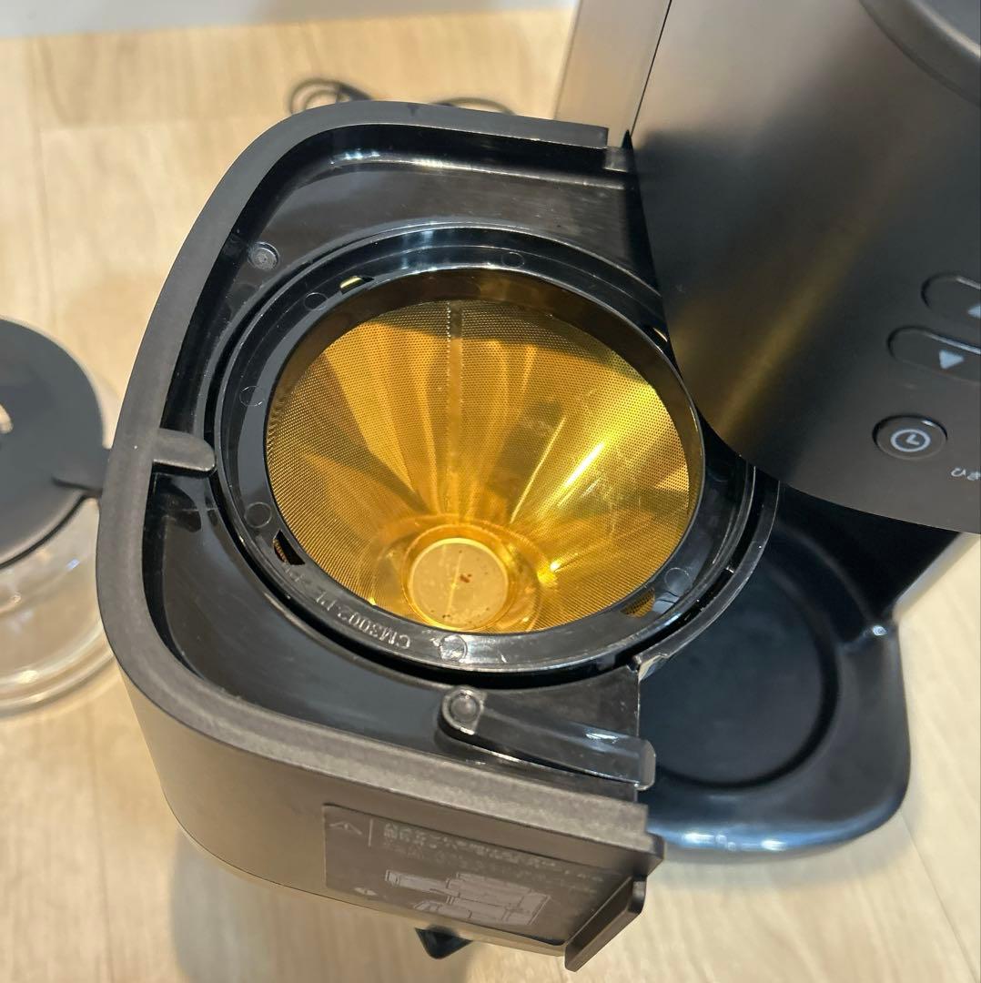 siroca 全自動コーヒーメーカー「カフェばこPRO」SC-C251